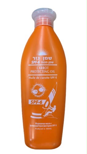 שם: שמן גזר | SPF 6 | מכיל 250 מ"ל