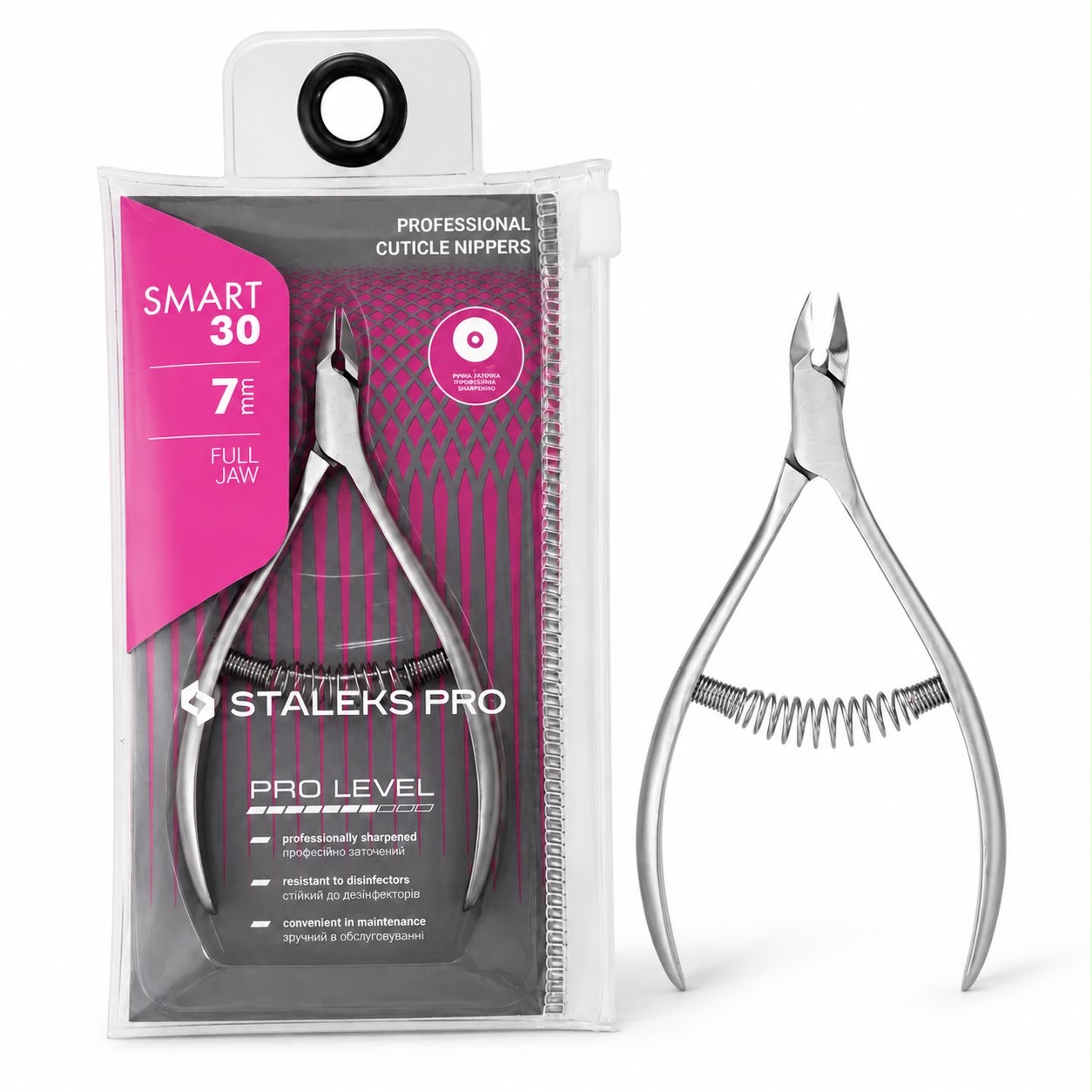 שם: צבתית מקצועית לקוטיקולה סטאלקס STALEKS PRO SMART 30 – להב 7 מ״מ | NS-30-7
