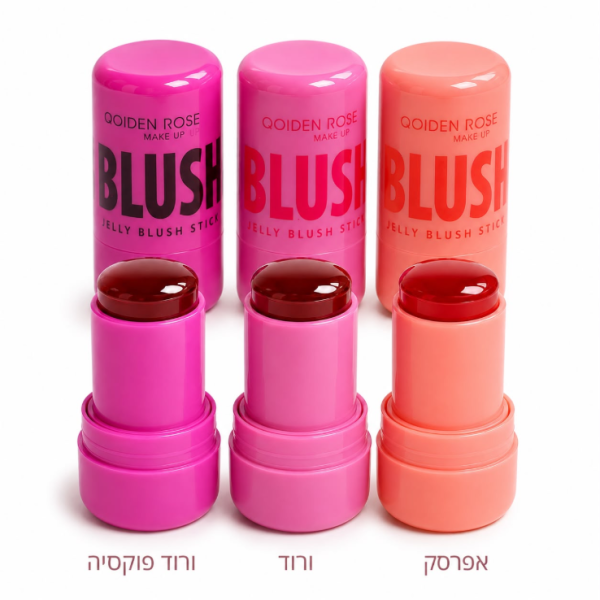 סומק ג׳ל בסטיק