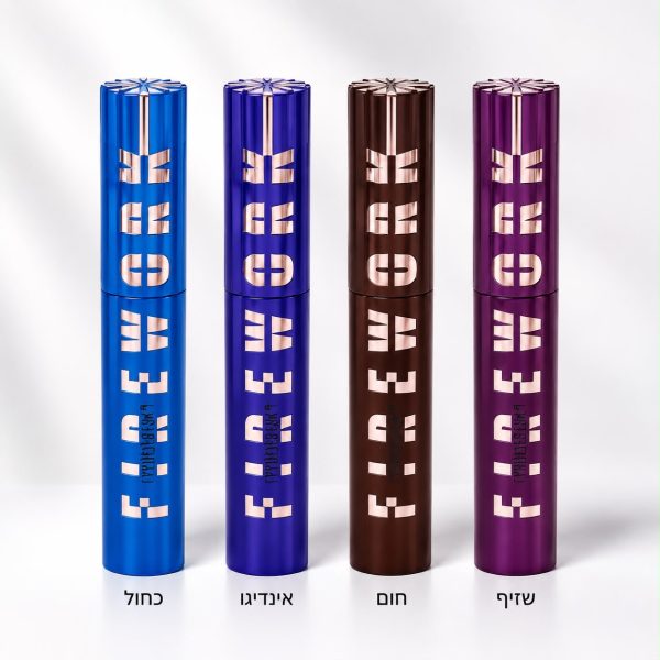מסקרות עמידות במים